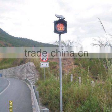Hot Product Kutuo 300mm Solar Power Systems Traffic Signal Flashing Light With Factory Price photo-2