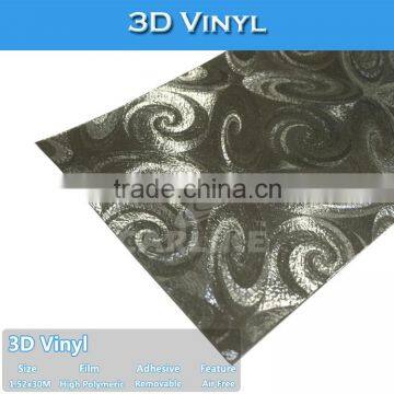 C9526 3D Stretchable Sticker Vinyl PVC Decorative Film