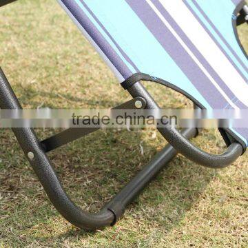 Folding Reclining Beach Chair