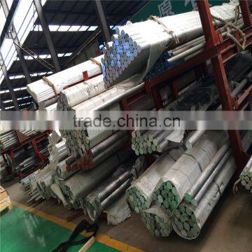 Provide good mechanical properties 7A09-T6 aluminium rods & bars price