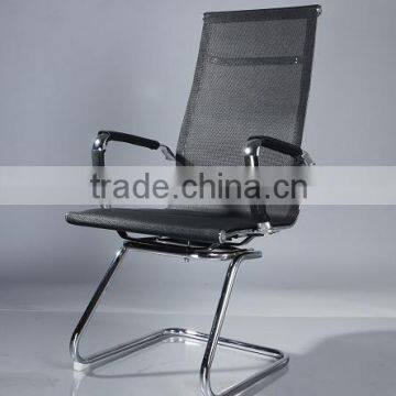 Modern fashion ergonomic Office Furniture hot sell executive mesh office staff chair No 1569