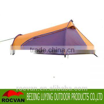 Ultra Light 2 Person Tent