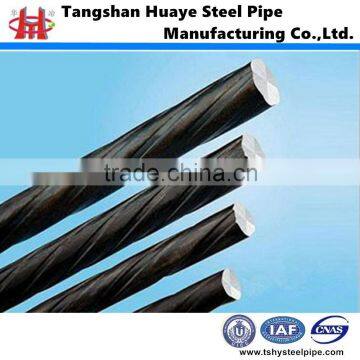 low price popular prestressing of concrete steel bars /pc bar with good quality