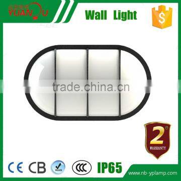 Ip65 New Design Outdoor Tri-proof Led Wall Light photo-4
