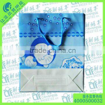 Handle gift pp bag,PP Nonwoven gift bags