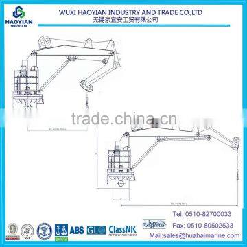 A type knuckle crane HMZ2 for sale