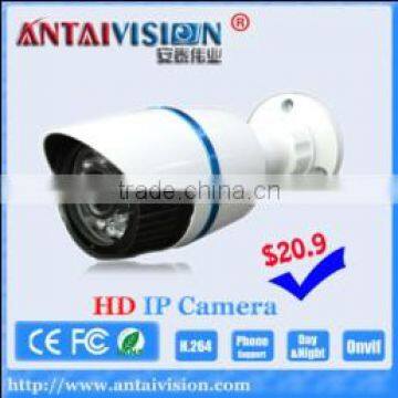 Promotion! $20.9 p2p Onvif IPC Discount