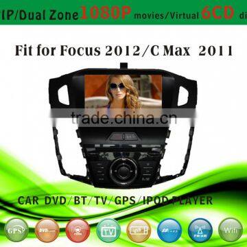 dvd car fit for Ford Focus 2012 CMAX 2011 with radio bluetooth gps tv pip dual zone