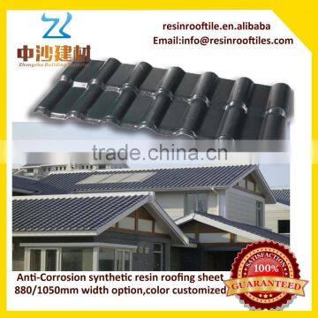 1.5mm -3mm plastic anti-corrosion synthetic resin roof sheets