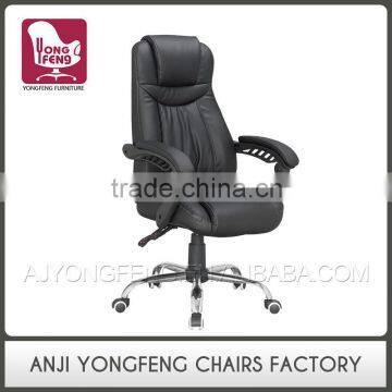 Convenience Hot Selling YF-2671 2015 Modern White Leather Office Chair photo-1