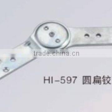 Sofa hinge HI-597