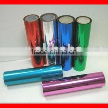 Metallized PET film/ aluminum metallic film/colorful twist film