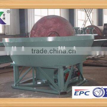 China Leading and Best Performance Wet Pan Mill