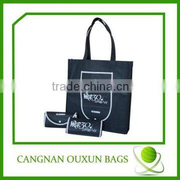 Latest non woven promotional foldable bag