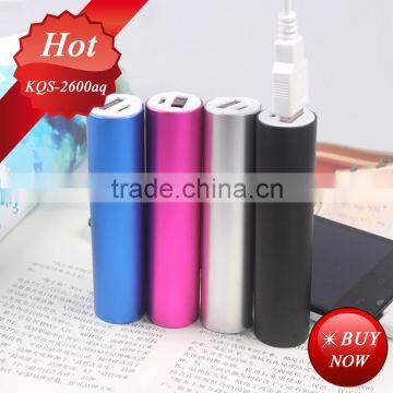 2600mah/2200mah mini power bank&Smart Phone Charging Station