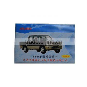 Auto Hand Brake Repair Kit JMC TFR Truck Handbrake Drum Repair Kit JMC Pickup Truck Auto Genuine Parts photo-2