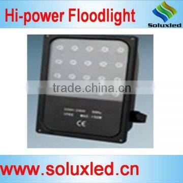 20W Led Flood Light