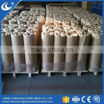 200 micron stainless steel wire mesh price list 304 stainless steel wire mesh fine stainless steel wire mesh