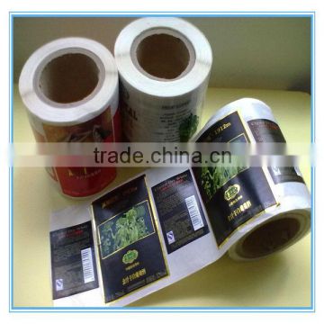 Shenzhen Private Label Manufacturers