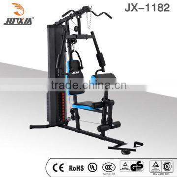 Multifunction home gym with 125Kg weight/Gym equipment