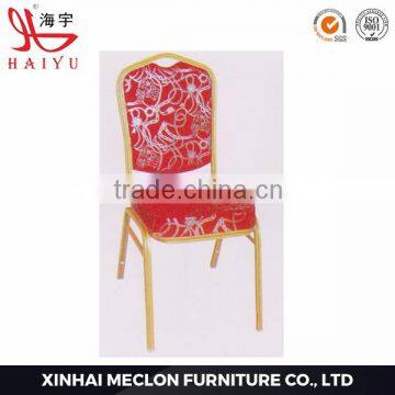 X014 fabric modern banquet chair hotel