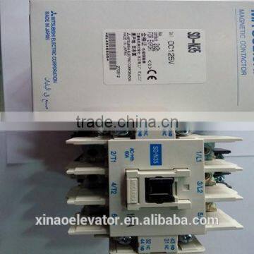 Lowest Price Dc125V Elevator Magnetic Contactor photo-2