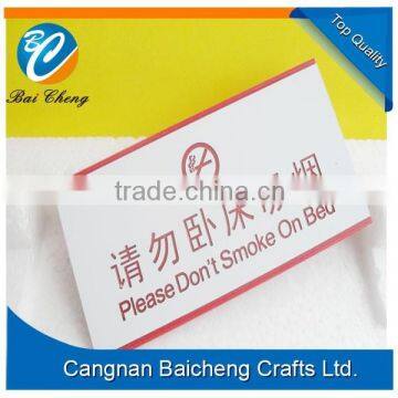 warning sign/badge/tag, no smoking at bed sign board