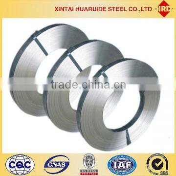 Hua Ruide-Cold Rolled Carbon Steel Strip Coil