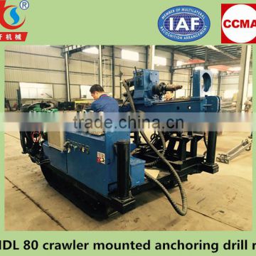 high efficient crawler mounted MDL80 anchor drilling machine