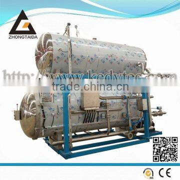 Food Industry Water Immersion Batch Retort