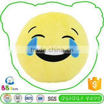 Factory Driect Sale Odm Cute Plush Toy Emoji Plush Stuffed Toy