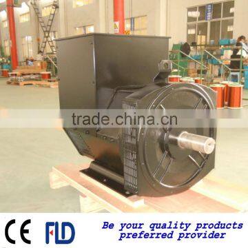 AC Single Phase Alternator Generator 75kw With AVR photo-2