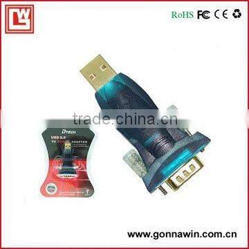 Printer Adapter