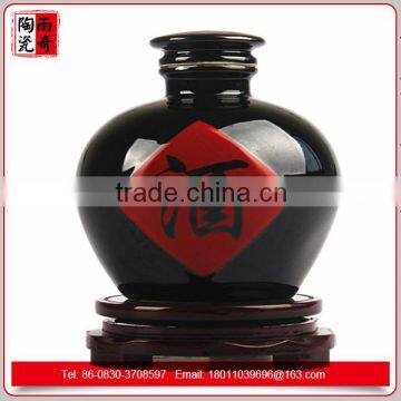 Little Black Jar Ceramic Wine Bottle