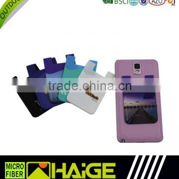 Protective Phone Smart Wallet Top Quality Sticky Silicone Mobile Cell Phone Holder