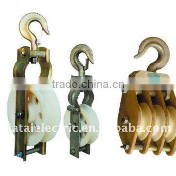 Nylon Stringing Pulley Block