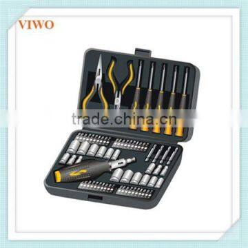 71pcs hand tool set