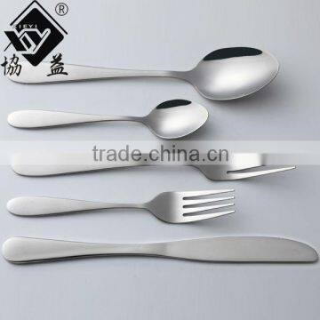 Stainless Steel Melamine Dinnerware Set