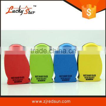 magic ball pen ink eraser ,magnet whiteboard eraser,quality whiteboard eraser