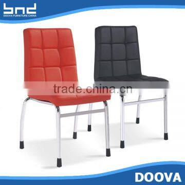 Leisure chair covered by leather fashion office chair