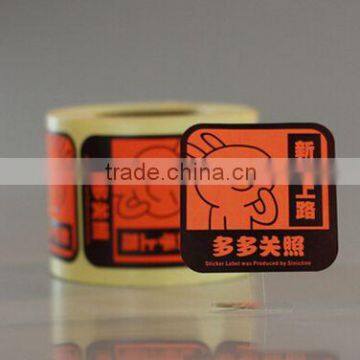 high quality printed effect strong stickness labels