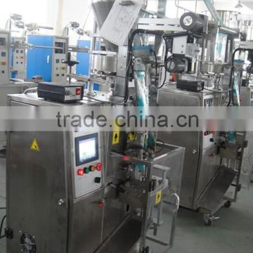 mini type vertical packing machine packaging machine for potato chips