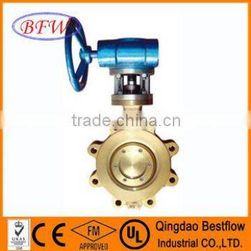 carbon steel brass butterfly valves