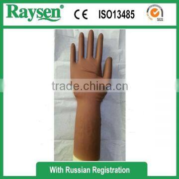 New brown color latex surgical gloves powder-free for orthopedic surgery