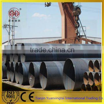 SSAW / spiral welded steel pipe from china factory china pipe