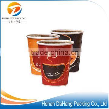 Disposable 12 oz Paper Espresso Cup photo-2
