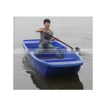 Flat Bottom Plastic Boat 6.0M