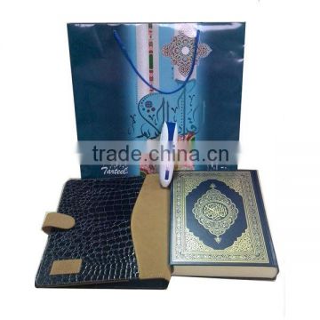 Newest Quran speaking pen with leather bag