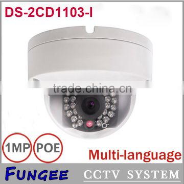 Shenzhen Dome POE IR night vision 1mp IP camera with low price