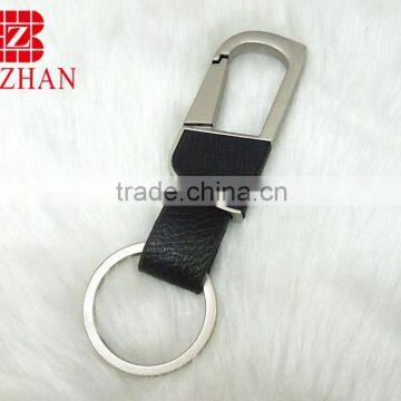 Hot selling matte leather keychain